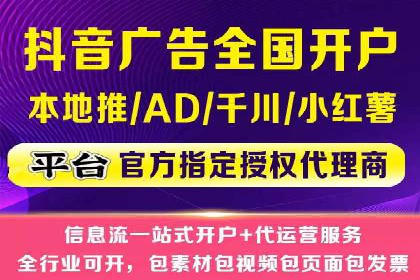 搜索引擎营销（SEM）在餐饮行业的成功运营