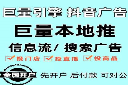 创新金融产品推广开户的典型案例
