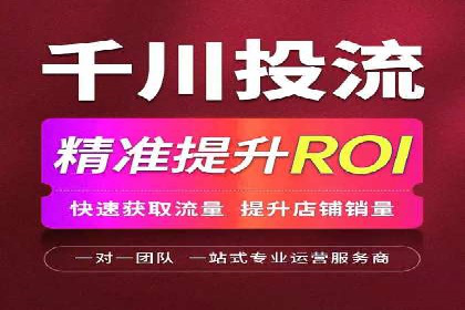 行业领先企业如何运用百度SEM推广提升品牌影响力？